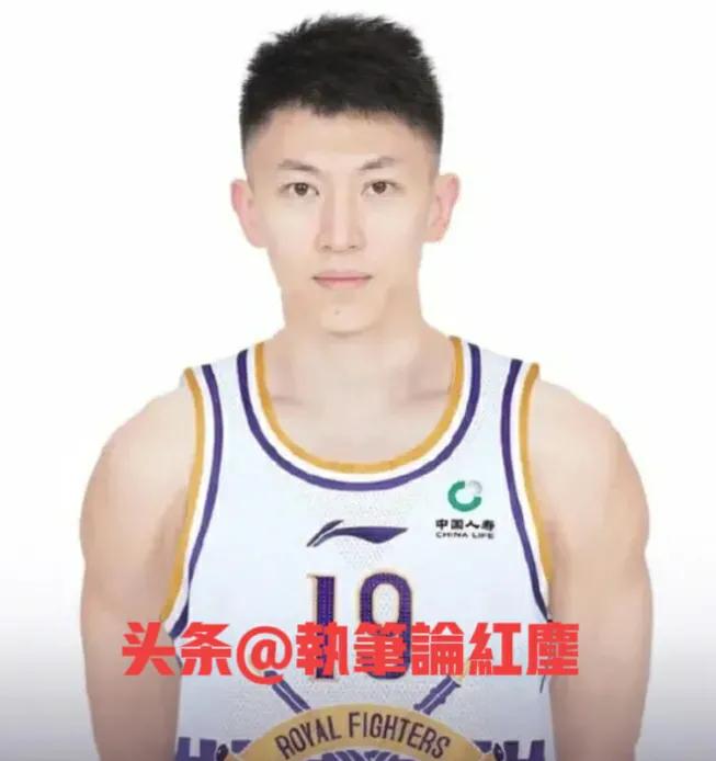 北控球迷看辽篮逆转胜北控,北控和北控球迷怎么选择的