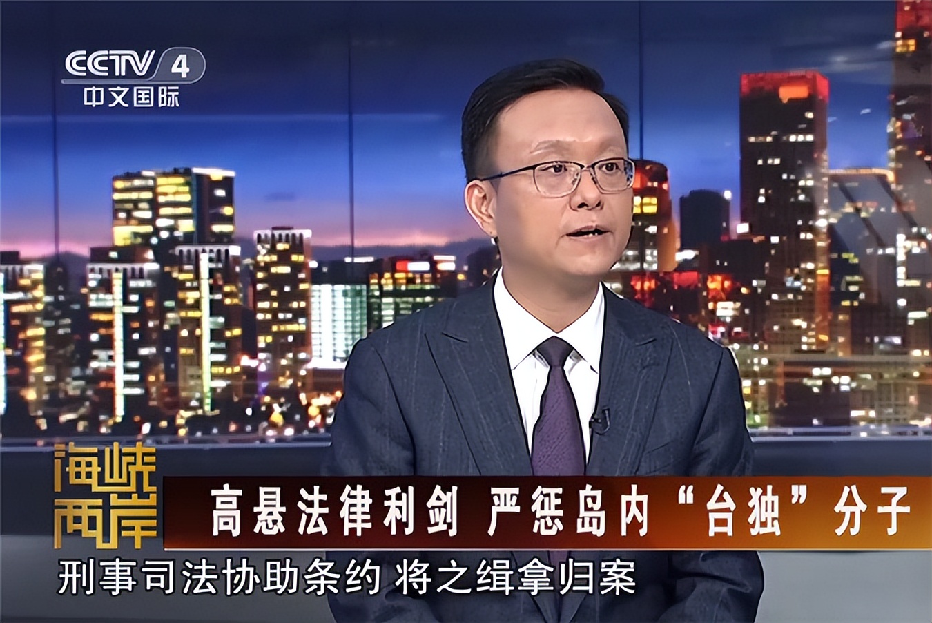 “*独台**”分子逃到海外怎么办?有的是办法,他国更有可能给送回来