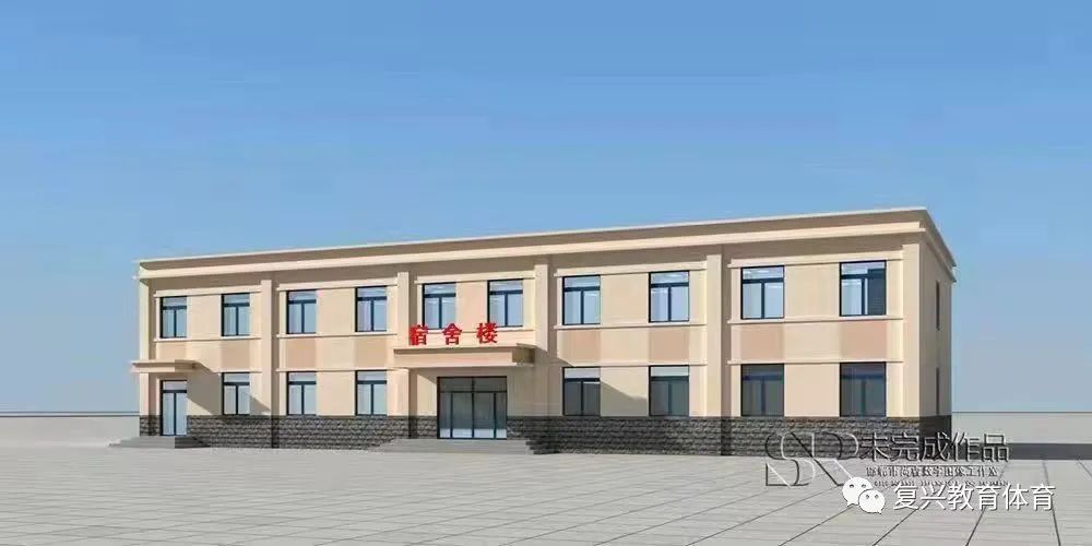 速转|这些学校刷爆了邯郸人的朋友圈