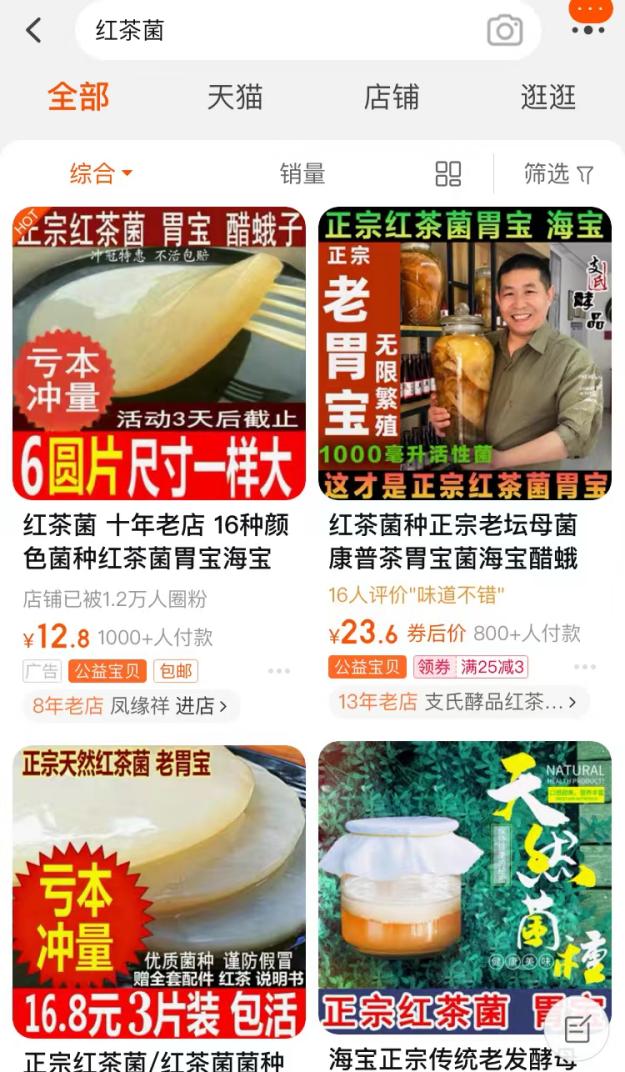 隔离期间囤货清单,疫情隔离囤货攻略