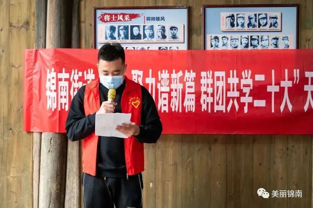 奋进新征程礼堂大学习|杭州各文化礼堂掀起学习*党**的二十大精神热潮⑦