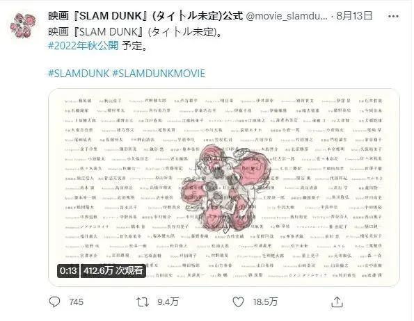 评分最高的十部动漫番剧,必看的十大动漫番剧有哪些