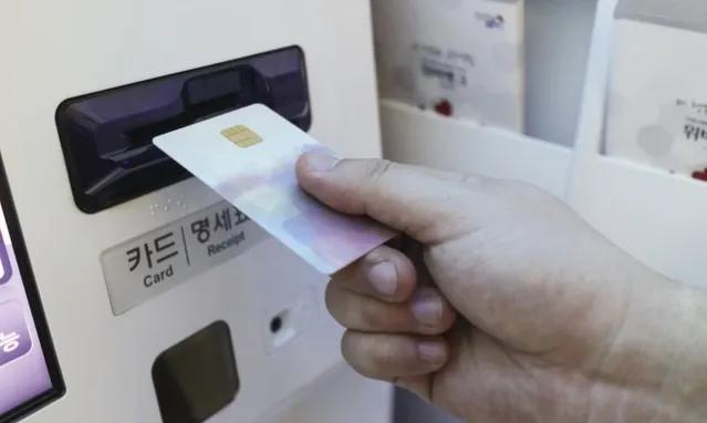 银行卡被冻结会不会影响定期存款,银行卡被冻结一年会是什么原因