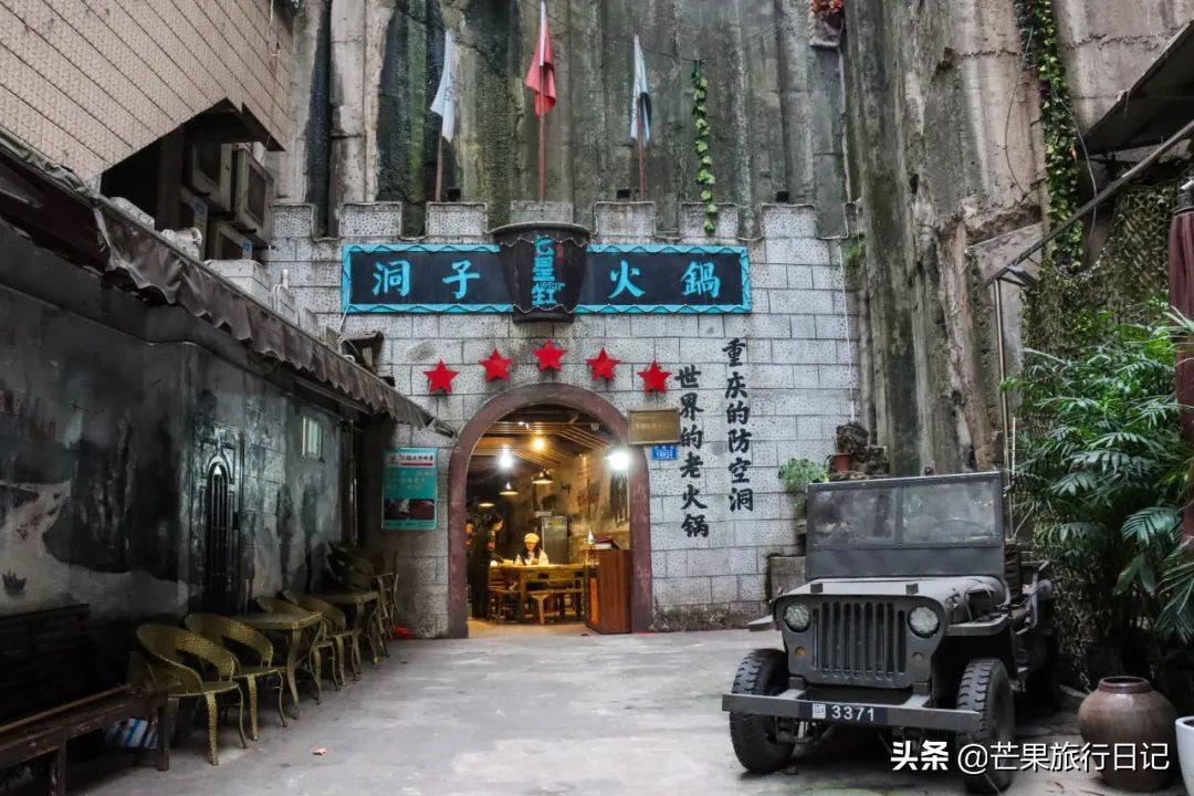 重庆人均gdp在全球排名,重庆人均gdp最高的十大区县