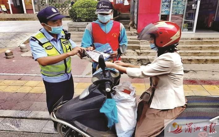 莆田市创建文明城市工作,文明莆田市