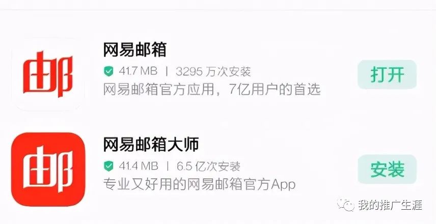 如何用谷歌上网助手打开gmail邮箱,谷歌gmail邮箱怎么申请