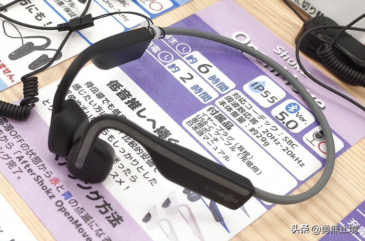 六月份性价比最高的耳机,最值得入手的10款tws耳机