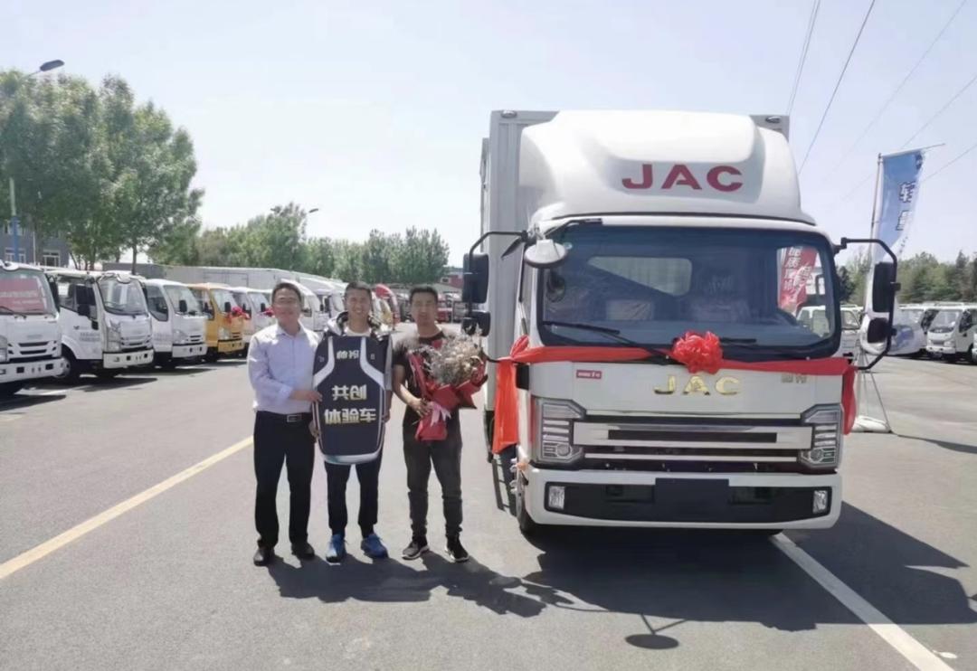 卡友之声永霸天下,卡友之声早安阳光