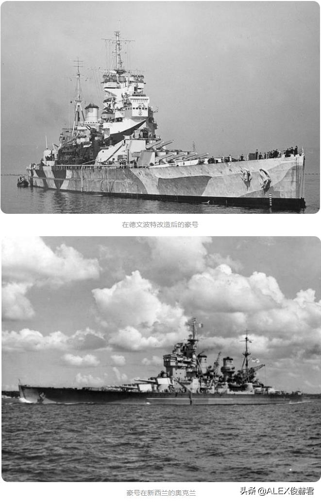 各型战列舰对比,巡洋舰和战列舰哪个更厉害