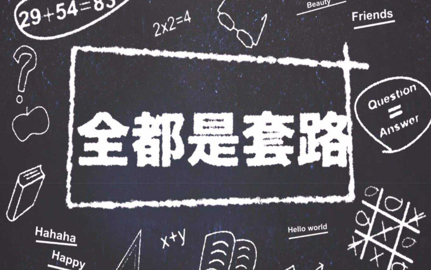 警惕借年报名义诈骗千万别上当,小额贷被骗的案例