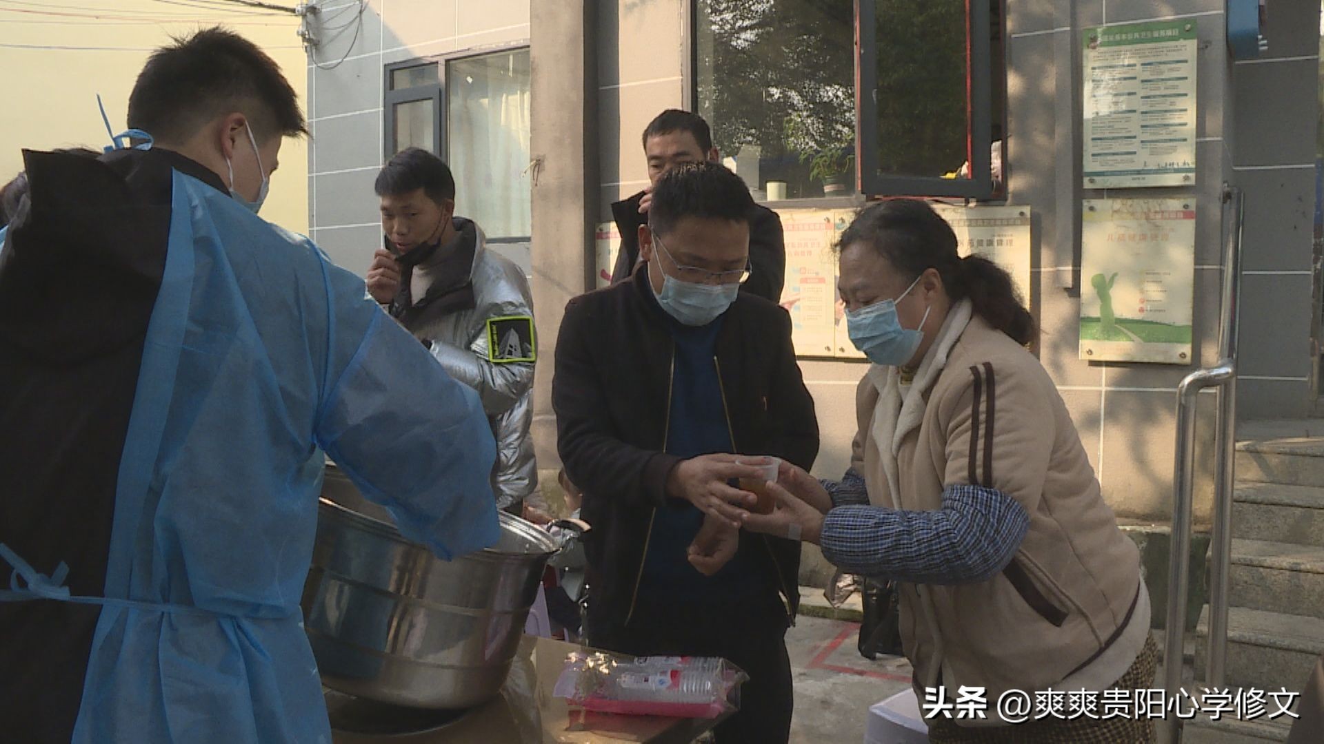 免费发放中药汤剂义诊公告,免费发放中药汤剂通知