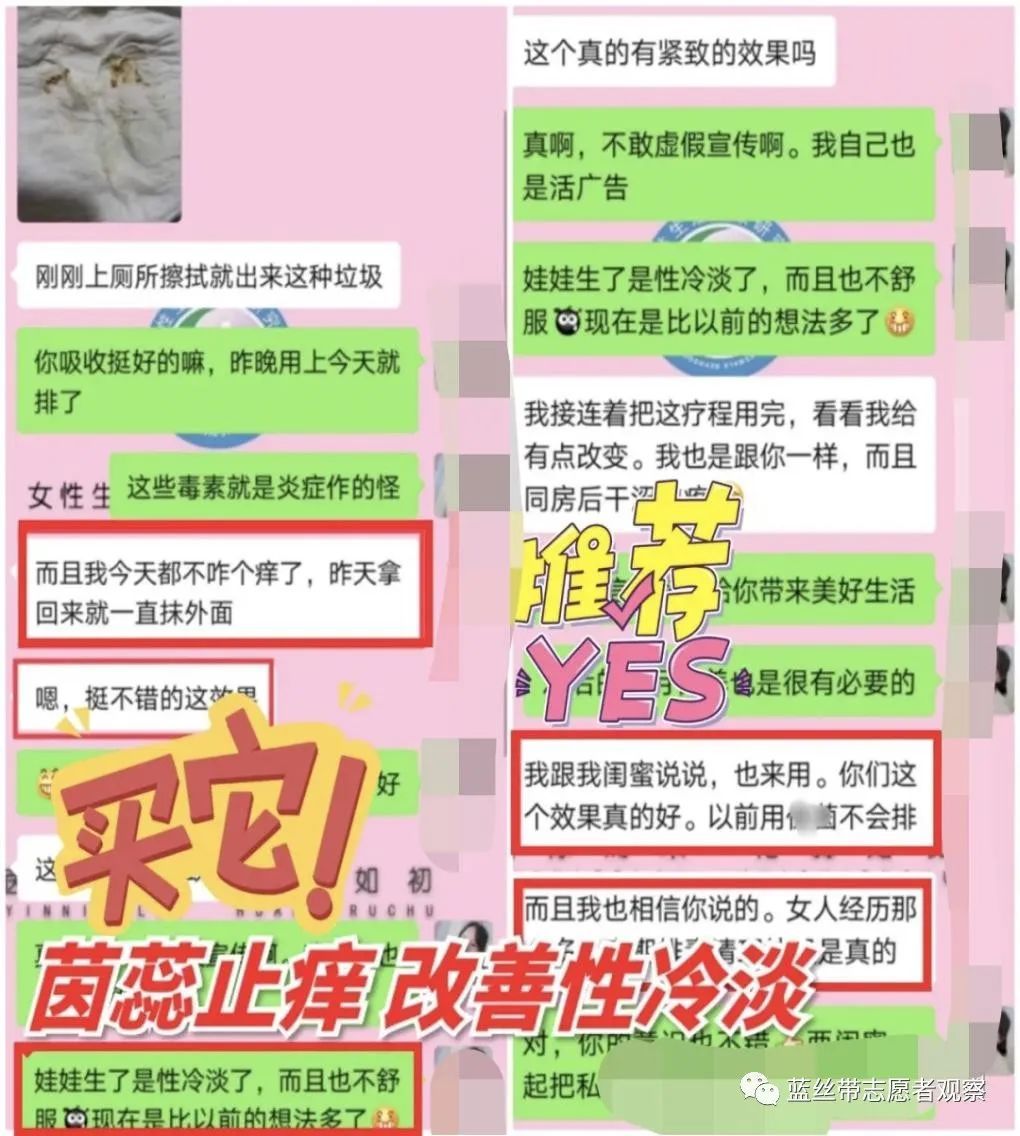 骞垮窞涓戒粫鐢熺墿绉戞妧,骞垮窞涓戒粫鐢熺墿绉戞妧鏈夐檺鍏徃