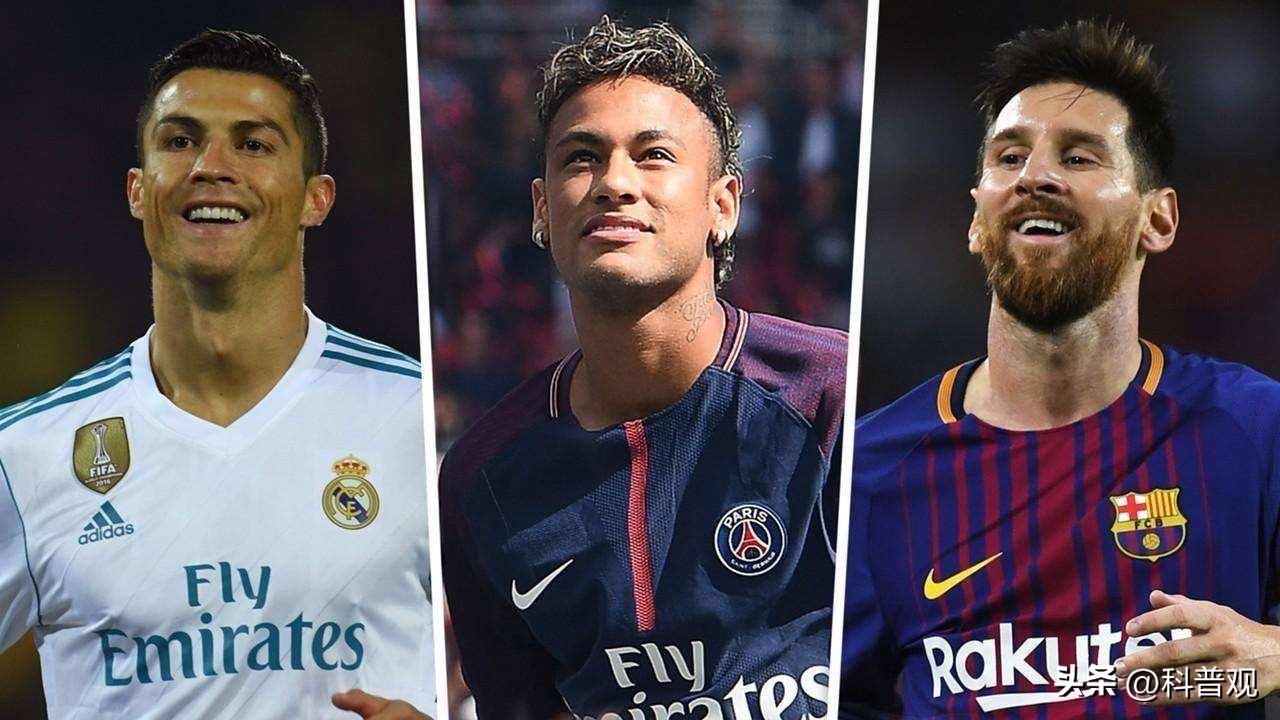 c罗掏出不明物体吃的是啥,c罗裤衩藏小零食