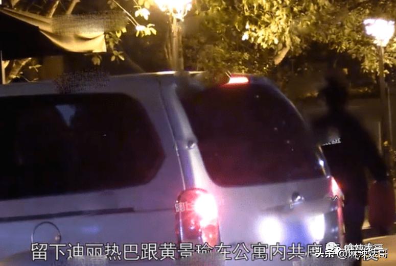 热带鱼cp是哪个,热带鱼cp是真的吗