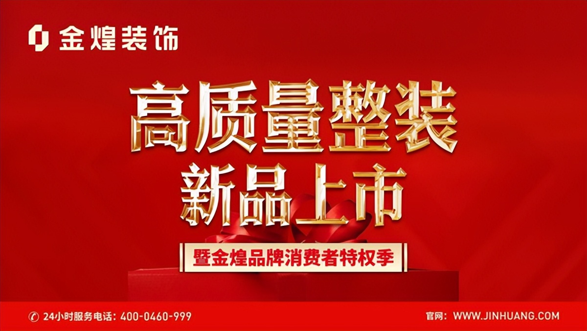 鲁班匠心家具质量,鲁班匠心传世家具工厂店