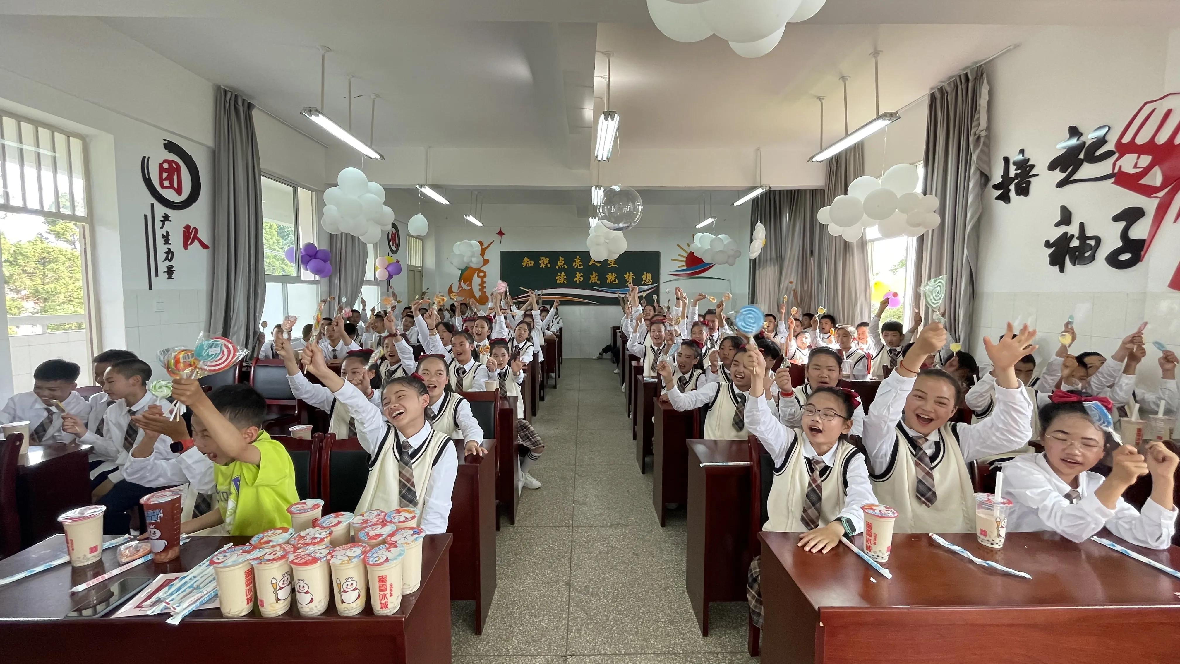 学习二十大,永远跟*党**走,奋进新征程