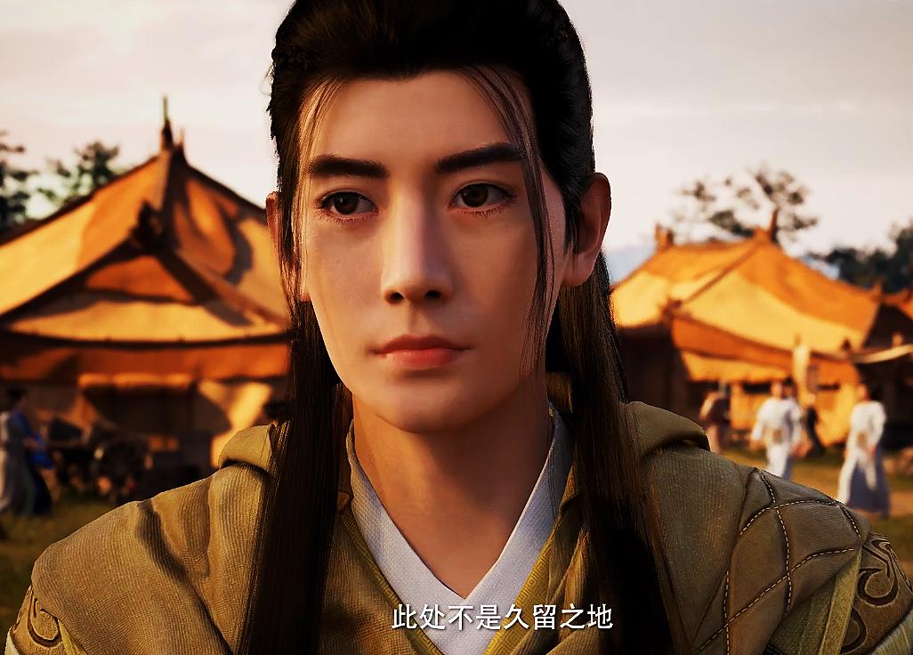 凡人修仙传是不是3d,凡人修仙传国漫解析