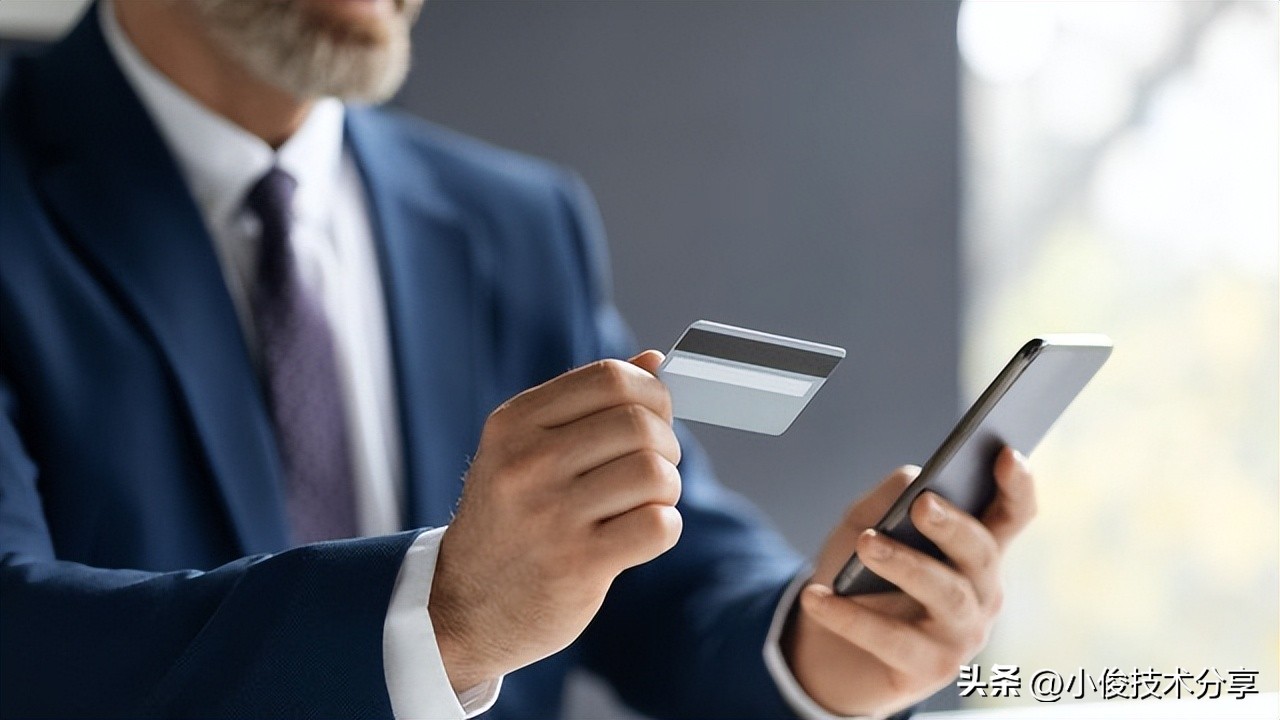 使用微信应注意到的所有问题,使用微信支付需要完善个人信息吗