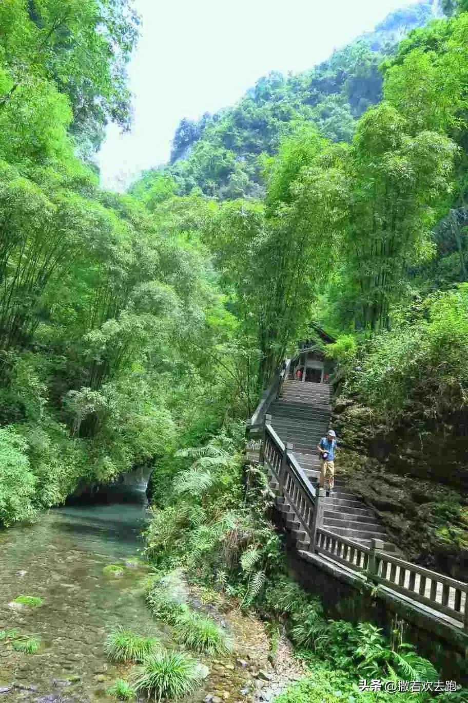 58天川云贵湖自驾游第27站:宜昌三峡人家(本次旅行最后一站)