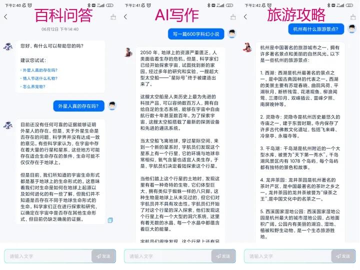 汇报工作的邮件应该怎么发,工作汇报除了邮件外还有什么方式
