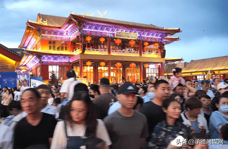 承德双滦:一条街点亮一座城“元宝街奇妙游”打造文旅新场景