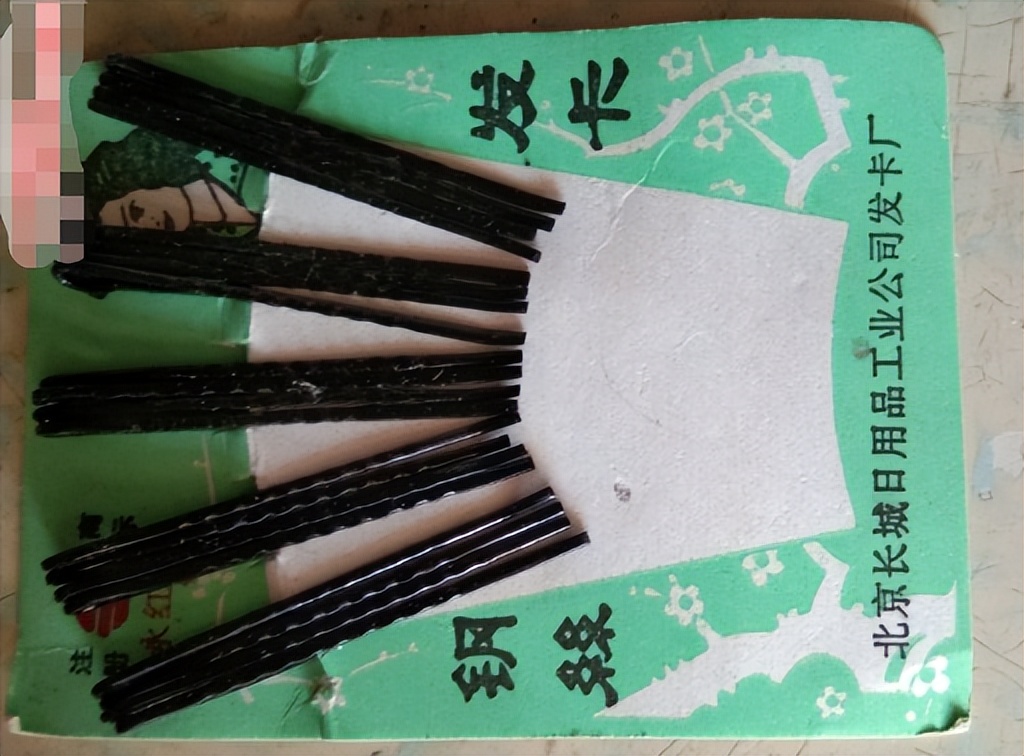 七八十年代供销社卖的日杂百货,七八十年代供销社卖的东西