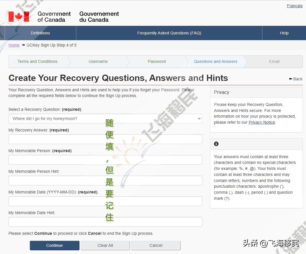 加拿大旅游签证申请教程有美签,加拿大旅游签证申请教程2014
