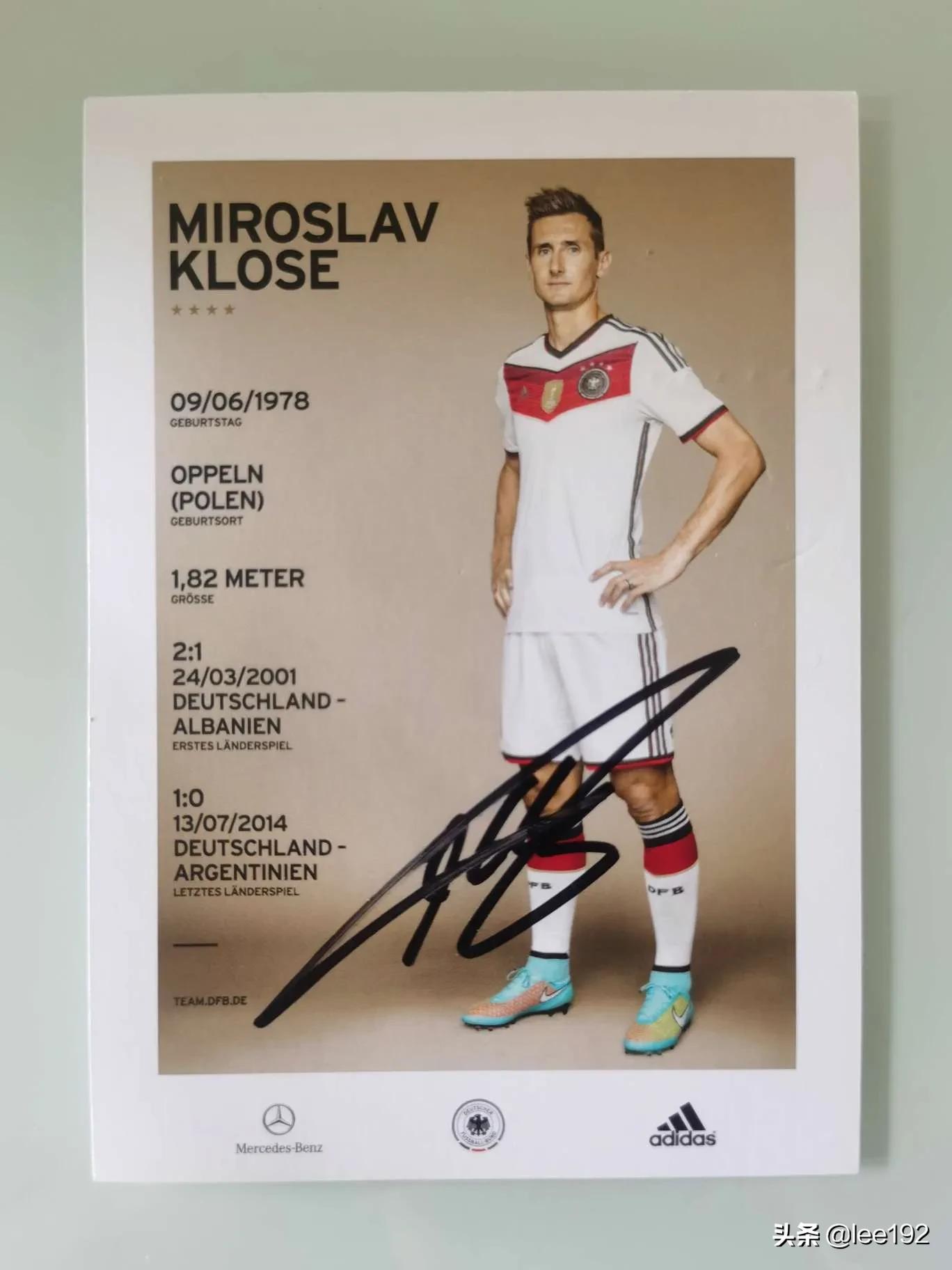 德国足球防守反击,德国足球防守撞人