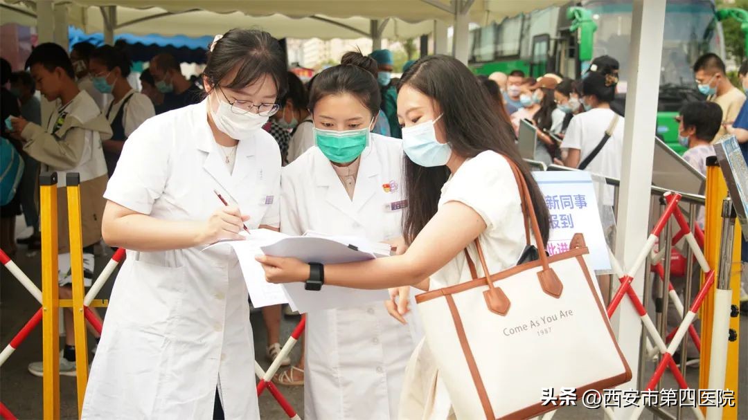 欢迎加入健康中国2030,健康中国行动2024工作