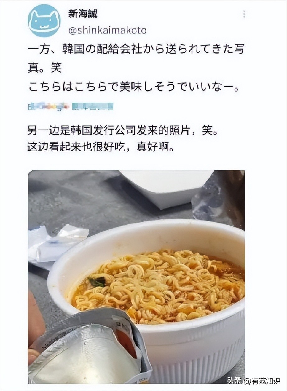 东亚神偷：韩国又惹众怒！这次“偷”的东西让全国网友都坐不住了