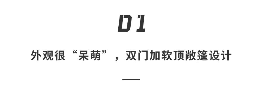 宝马全新纯电轿车售价,宝马最新四门纯电动车