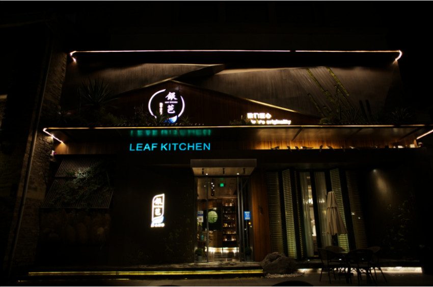 徐孝洪川菜教学,自贡新派川菜徐孝洪