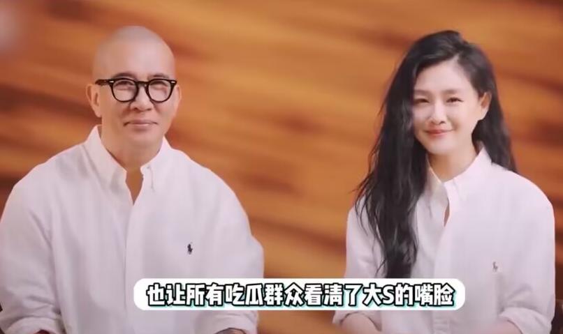 张兰谈汪小菲大s抚养权,大s晒汪小菲2600万借据张兰回应