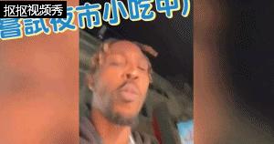 逗妹吐槽视频,逗妹吐槽新浪体育