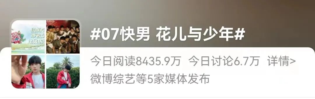 内娱爆料最新恋情,内娱被爆cp