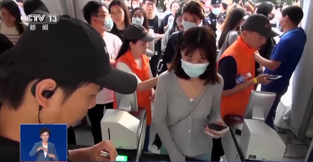 黄牛用外挂抢票获刑北京,外挂抢票被抓