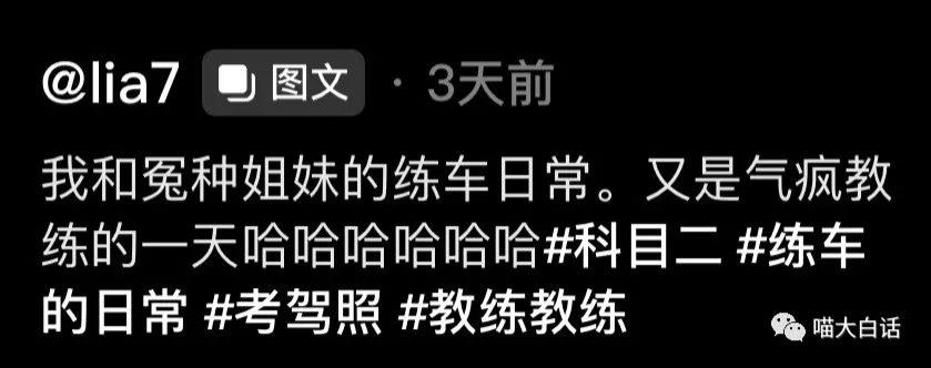 背德文学啥意思,背德文学是什么