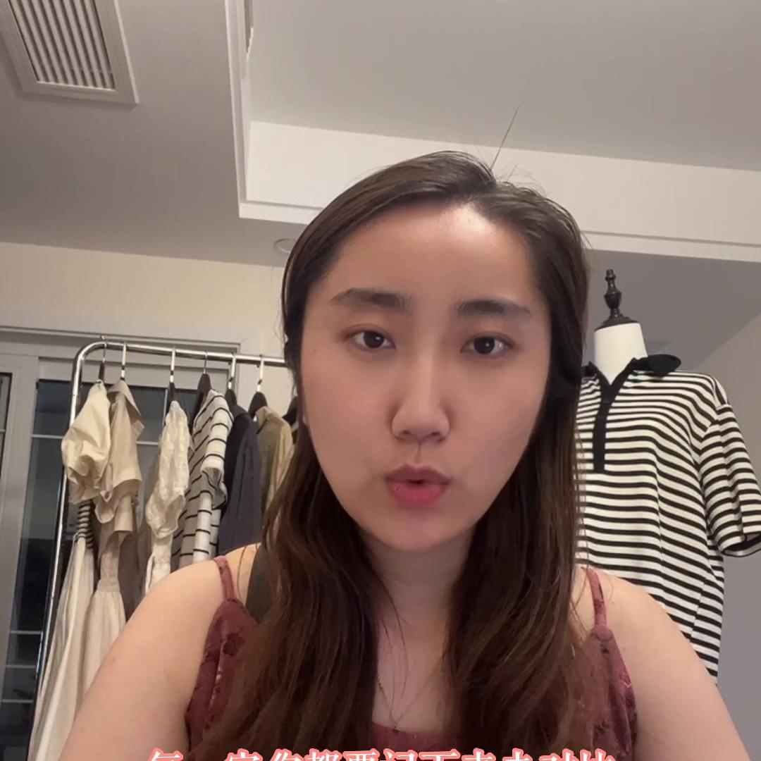 创业可以从服装店开始吗,女人创业刚开始需要做什么