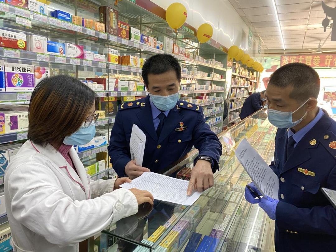 医保局对医院用药限制,药店申请医保刷卡的最新规定