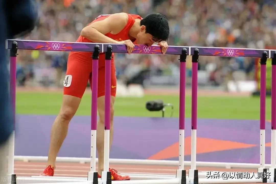 刘翔现状和他的妻子,刘翔目前感情状况