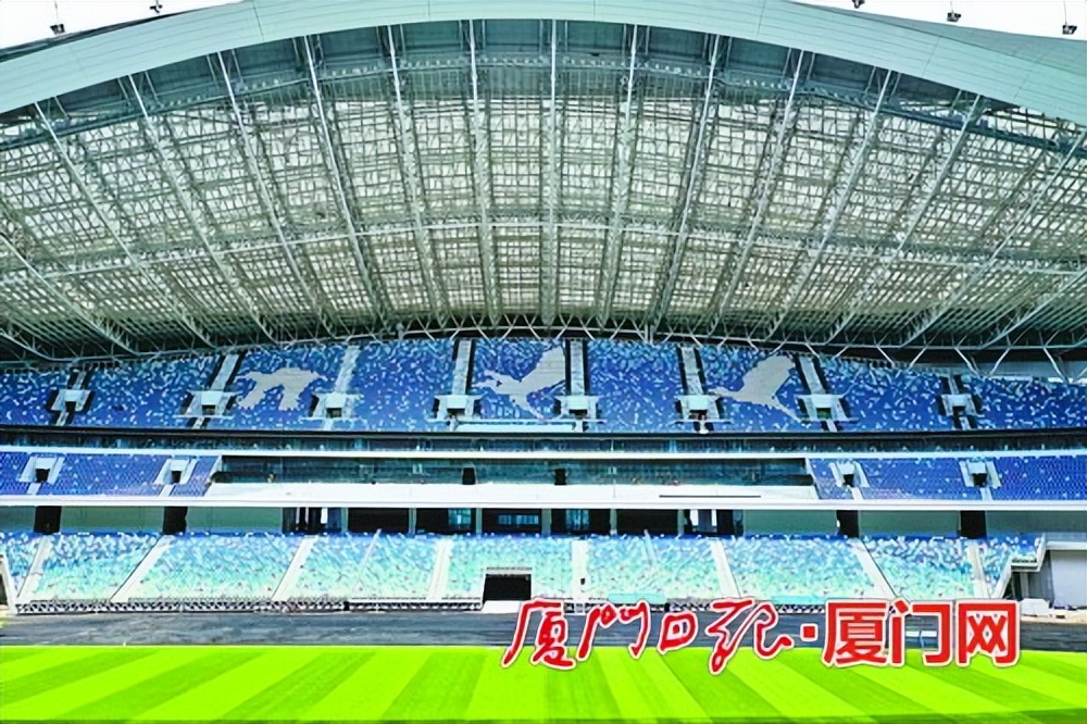 厦门新体育场的建设,厦门新体育场什么时候举办