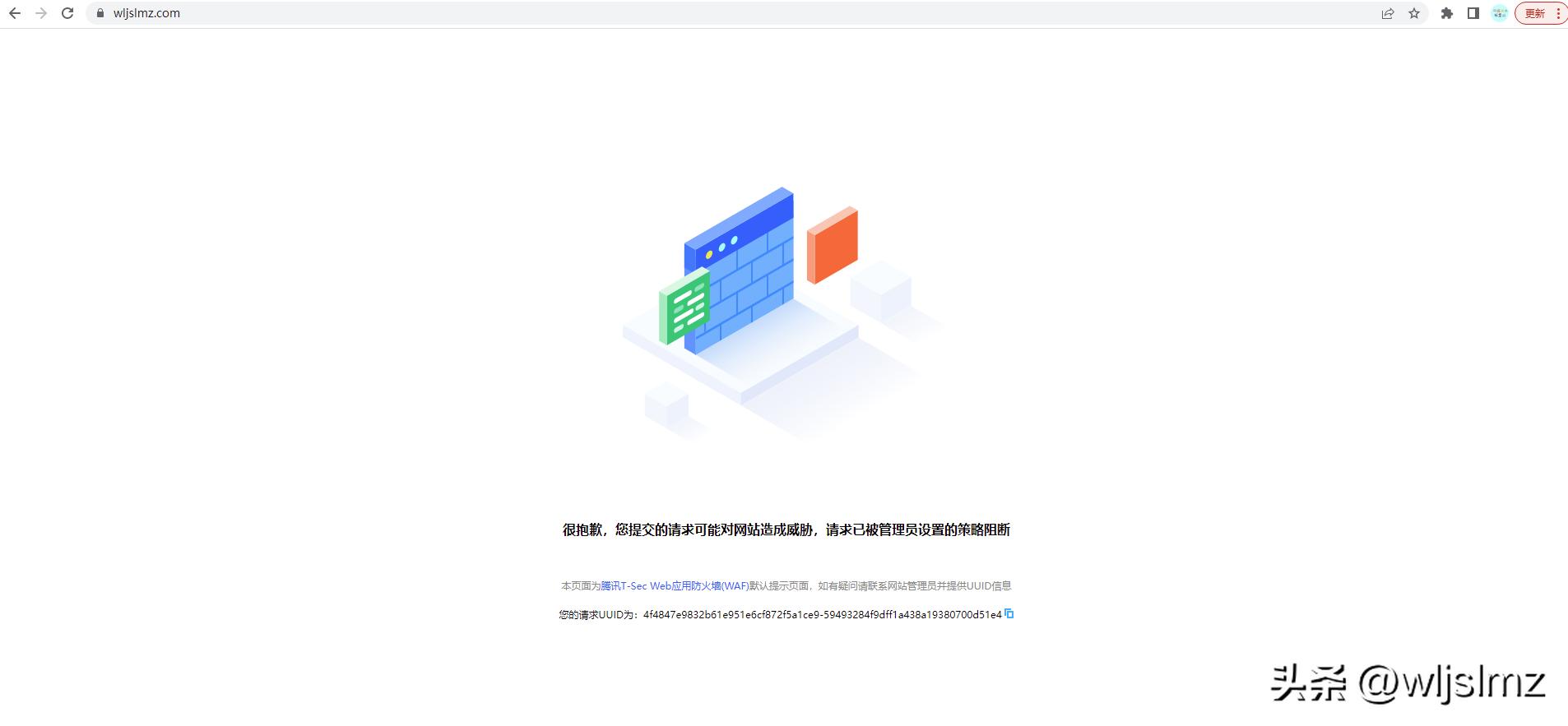 服务器如何封堵恶意ip,互联网恶意ip地址封堵