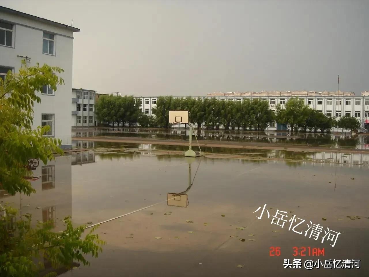 清河记忆——清河初级中学