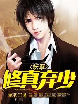 三本评分超高的异能小说推荐,推荐三部精彩的都市异能类小说