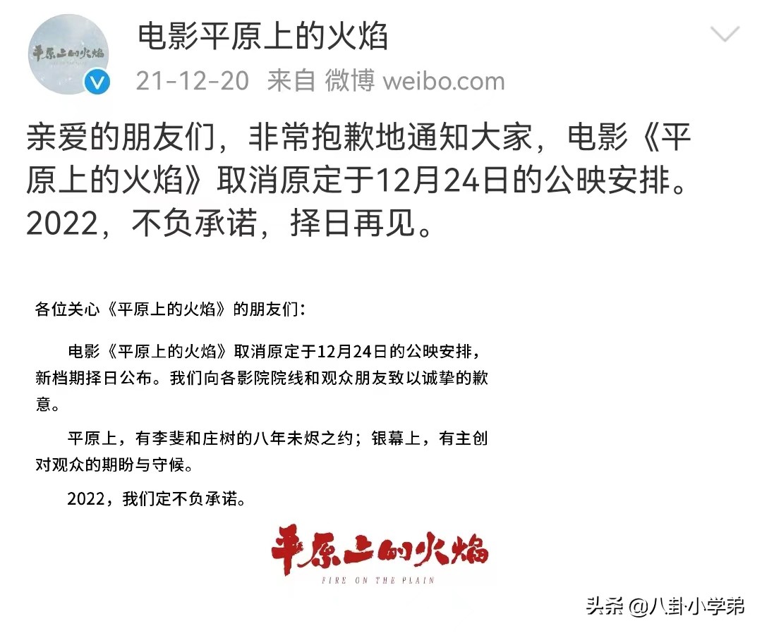 周星驰致敬的66部电影,周星驰19年电影有哪些已上映