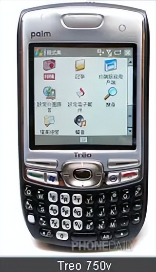 通信历史连载50,通信历史连载2