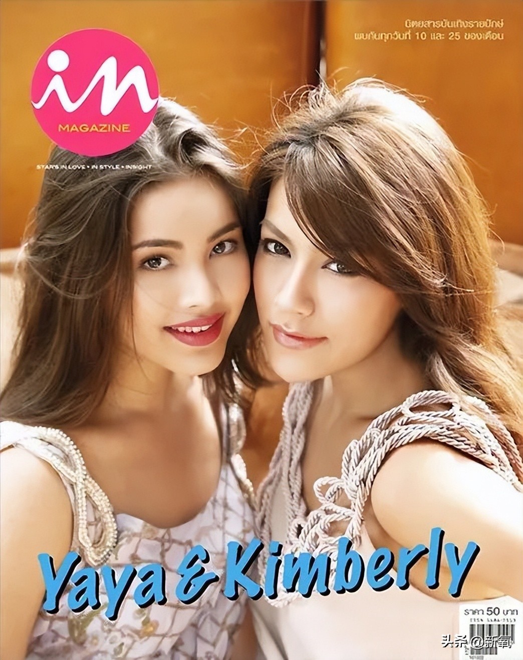 出道幻视Lisa后期艳过AB，为什么这张脸怎么折腾都好看啊…