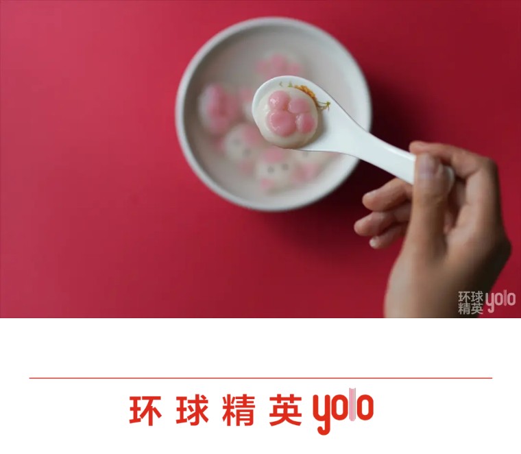 鐧芥樇鍙樼煭鎬濆康鍙橀暱,鎰跨啲杩囨墍鏈夌殑鑻﹁兘杩庢潵鏌虫殫鑺辨槑