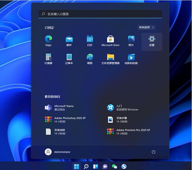 升级windows11如何退回windows10,windows11退回windows10