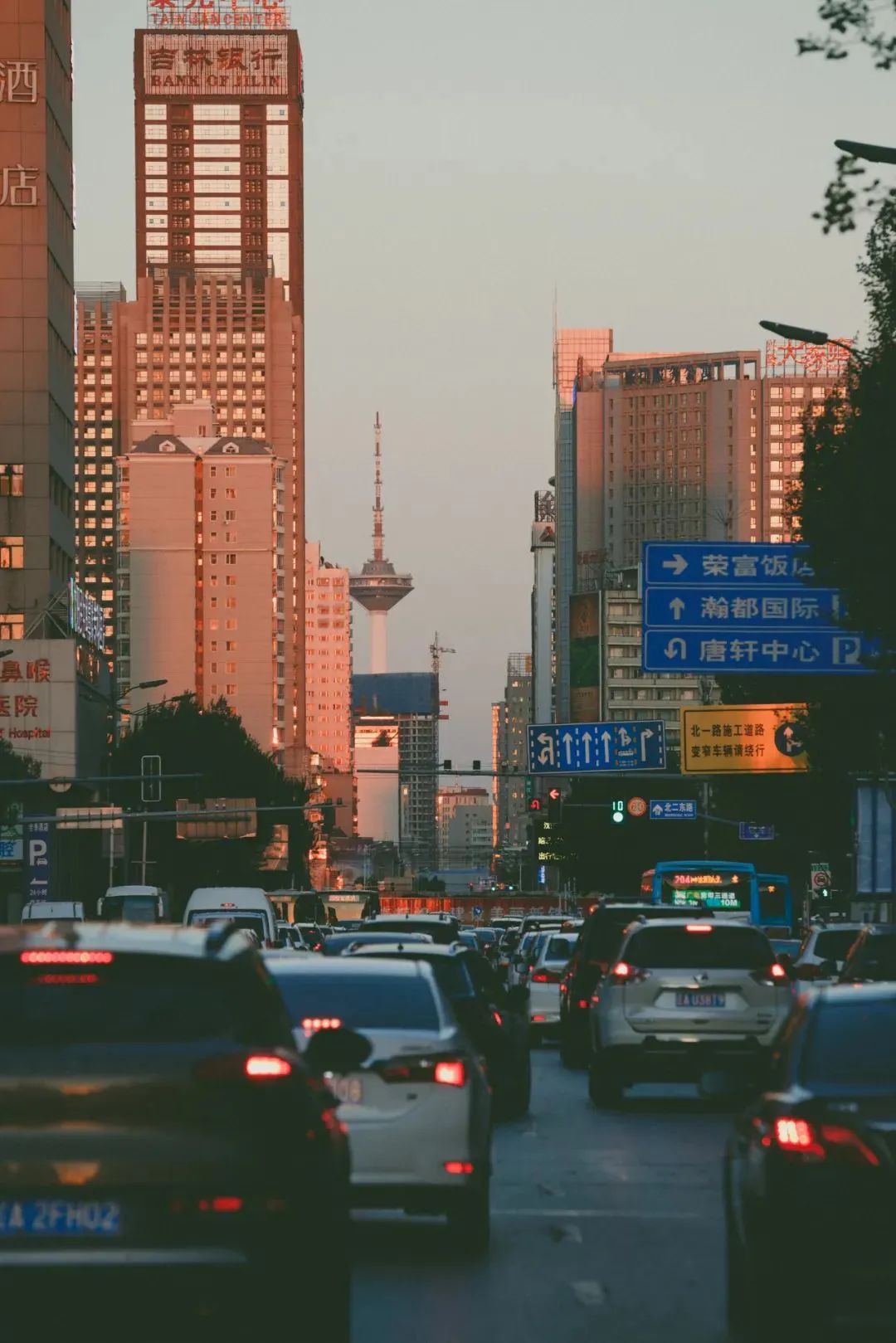 一朝发祥地两代帝王都什么意思,一朝发祥地两代帝王城的意思